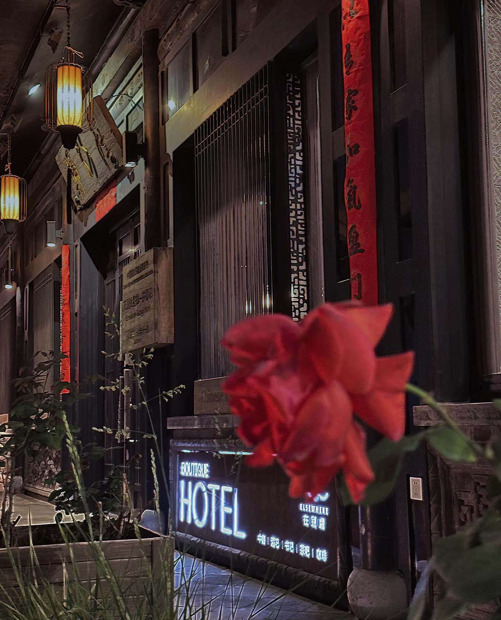 Elsewhere Hotel Inn North Street Branch Pingyao Exterior foto